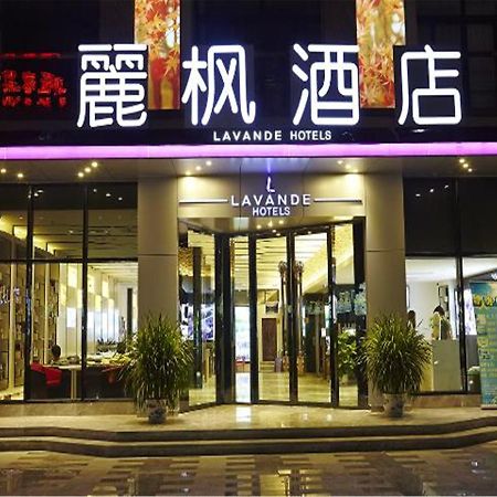 Lavande Hotel Fuhuadao Branch Zhongshan  Exterior foto