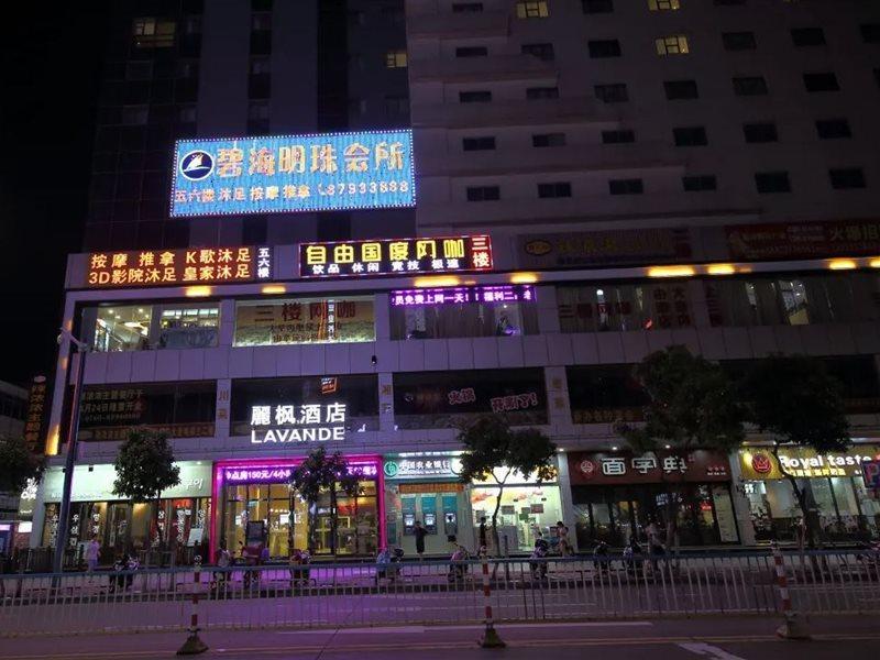 Lavande Hotel Fuhuadao Branch Zhongshan  Exterior foto
